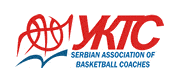 Udruženje košarkaških trenera Srbije